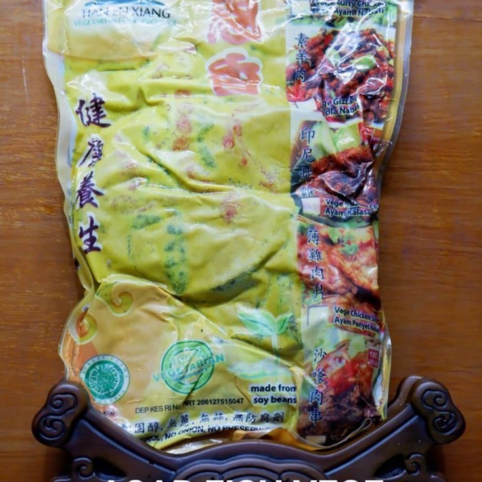 

Terlaris Tian En Xiang Acar Fish Vegan 450 Gr /Ikan Kunyit Vegetarian / Evergr