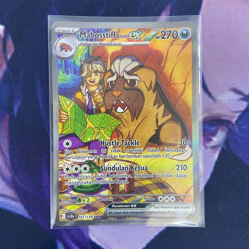 pokemon (ID) mabosstiff arvin ex - SV10s 181/138 - SAR