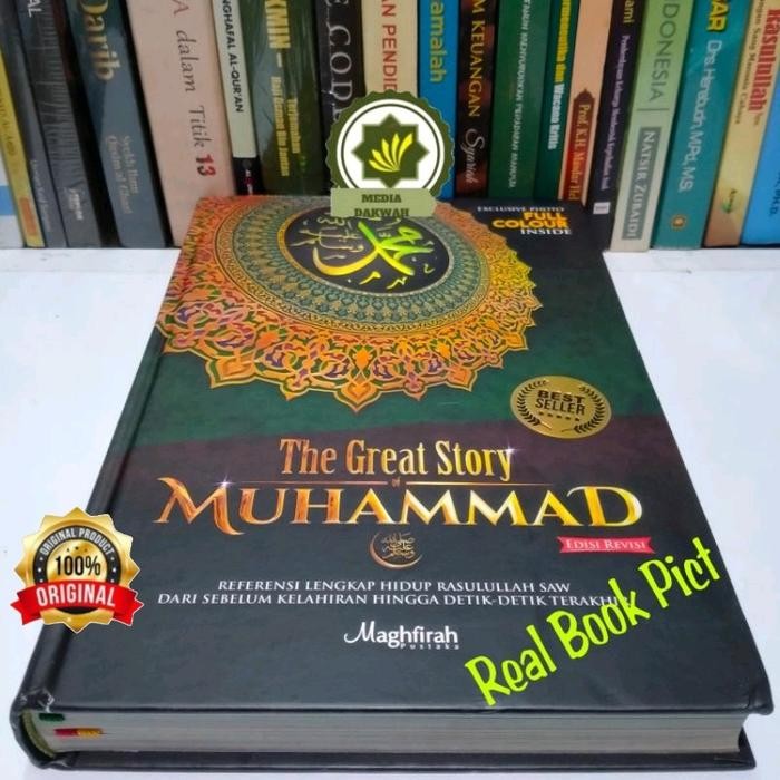 

SALE THE GREAT STORY OF MUHAMMAD REFERENSI LENGKAP SIRAH NABAWIYAH SIROH NB READY