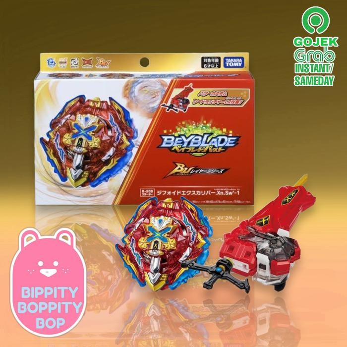 ASLI Takara Tomy Beyblade Burst B-200 Starter Xiphoid Excalibur .Xn .Sw'-1