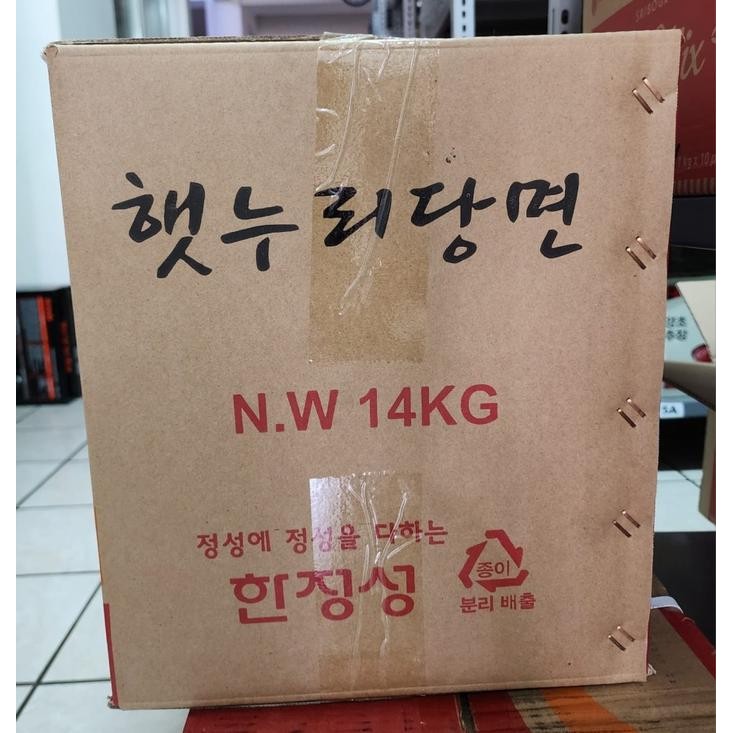 

Best Seller Dangmyeon Korean Vermicelli 14 Kg - Soun Korea Bahan Japchae 1 Dus