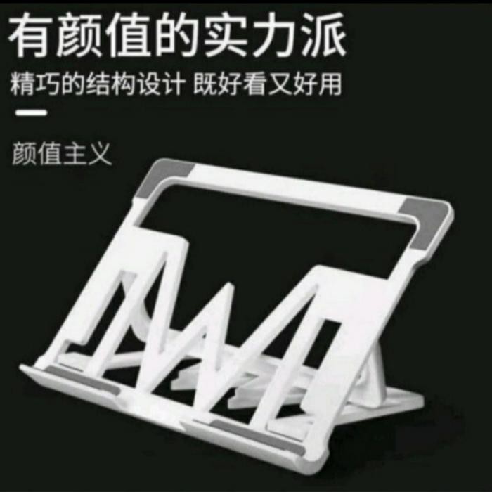 TERBARU.. HOLDER LAPTOP TABLET STAND HD46 DUDUKAN TABLET-LAPTOP