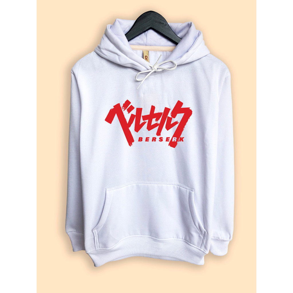 Hoodie Sweater Berserk Manga Logo