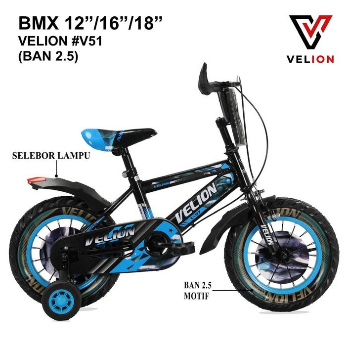 SEPEDA ANAK BMX 12-16 INCH MERK VELION BAN MOTIF