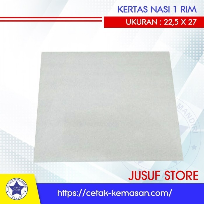 (Allthebest) Kertas nasi KFC 22,5x27cm @100lbr