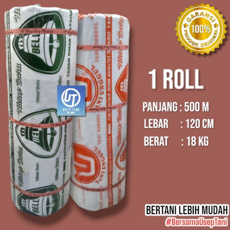 Cerry Boomss - PLASTIK MULSA 1 ROLL CAP BELL 18 KG PANJANG 500 METER LEBAR 120 CM