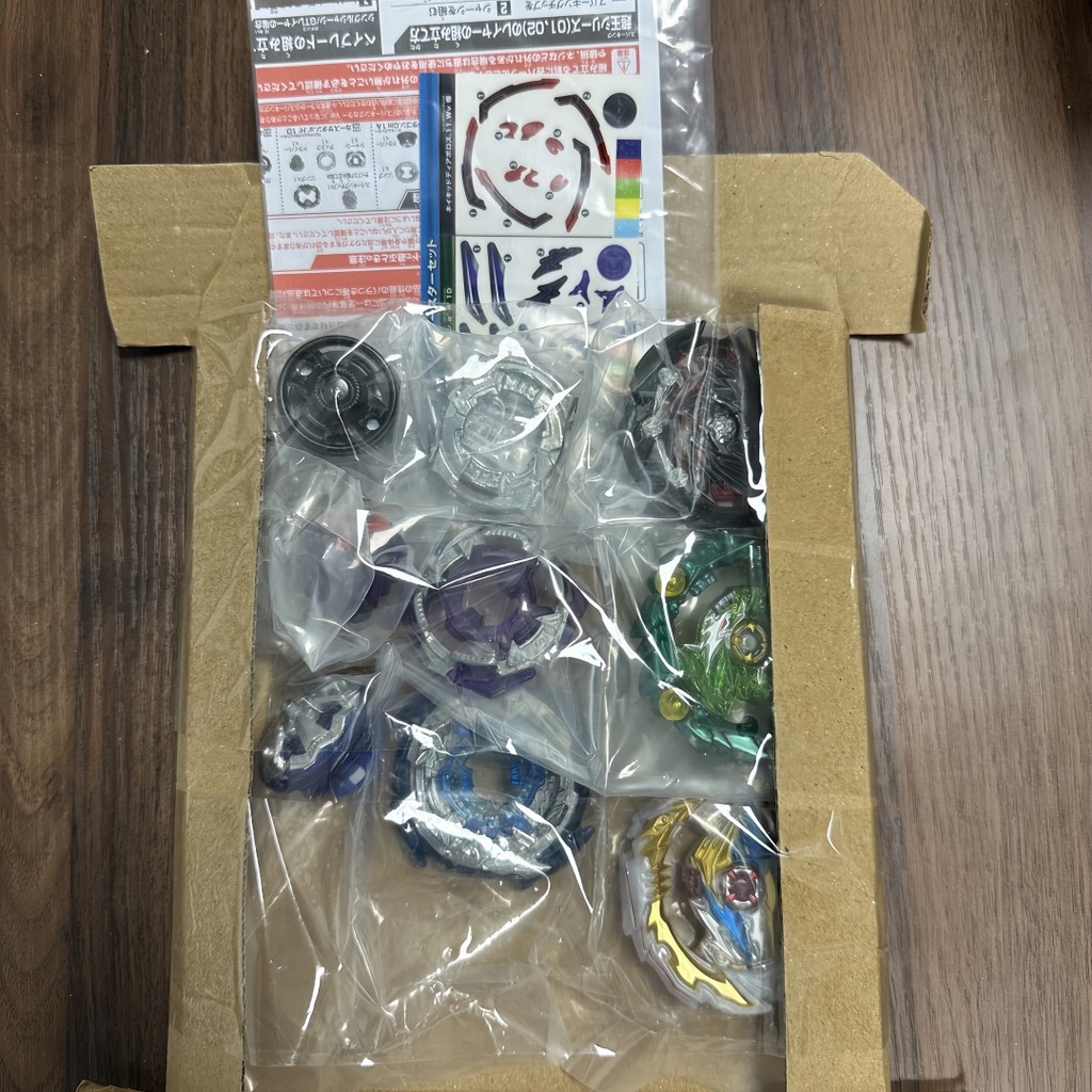 Genuine Beys Beyscollector B-171 Burst Superking Triple Booster With Original Packaging Set (Rare