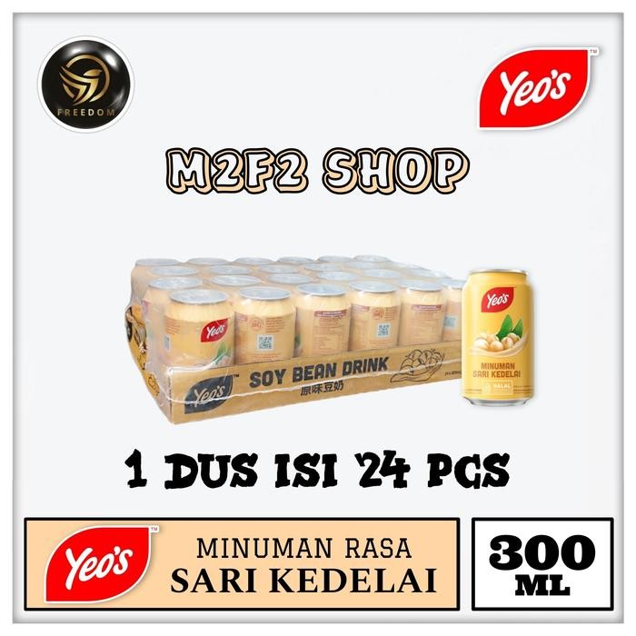 

Yeos Minuman Sari Kedelai Kaleng - 300 ml / Yeos Soy Bean Drink
