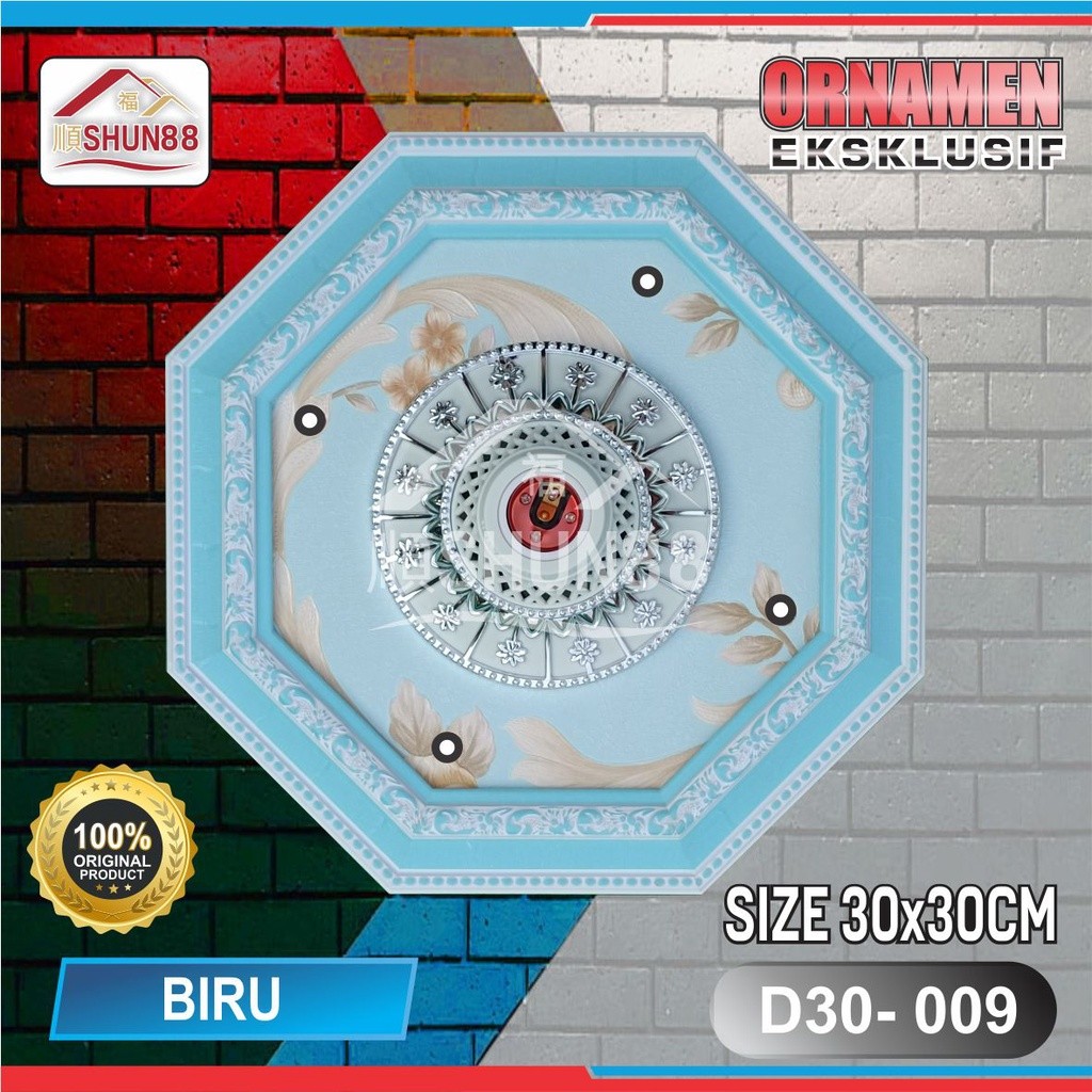 Ornamen Lampu PVC / Ornamen Plafon PVC / Fitting Lampu / Rumah Lampu Hias / Lampu Hias Plafon / Bola