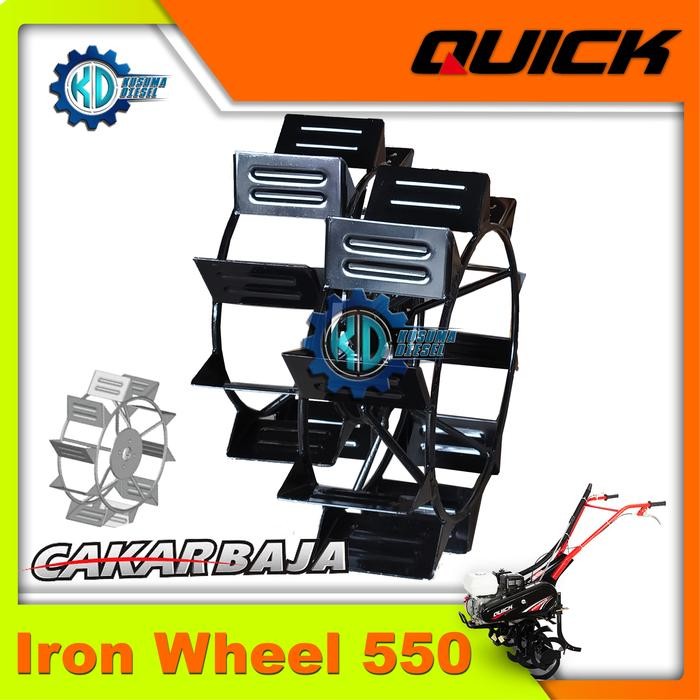 Roda besi 550 Cakar Baja - ukuran 550 - Roda besi kecil Cultivator