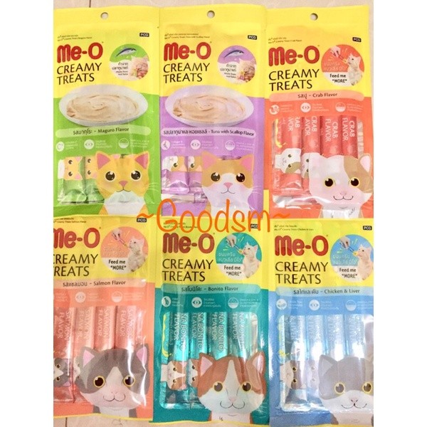 

Mamam_Asoy Meo Me-O Creamy Treats Snack Kucing Isi 4 Pcs / 15Gr X 4