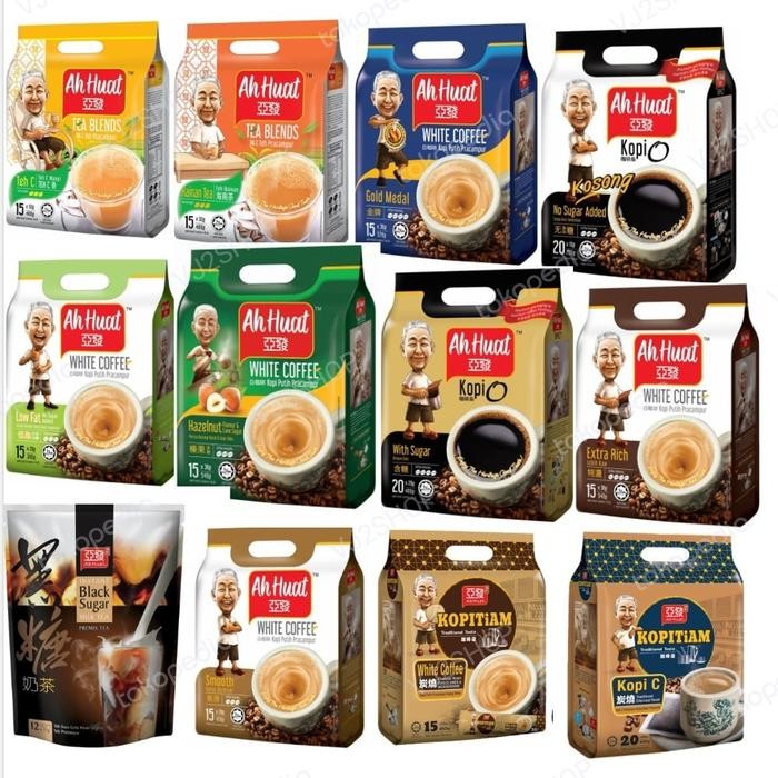 

Ah Huat White Coffee Gold Medal/Low Fat Kopi Ahhuat KosongO Hainan Tea
