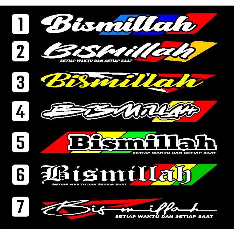 tulisan Bismillah