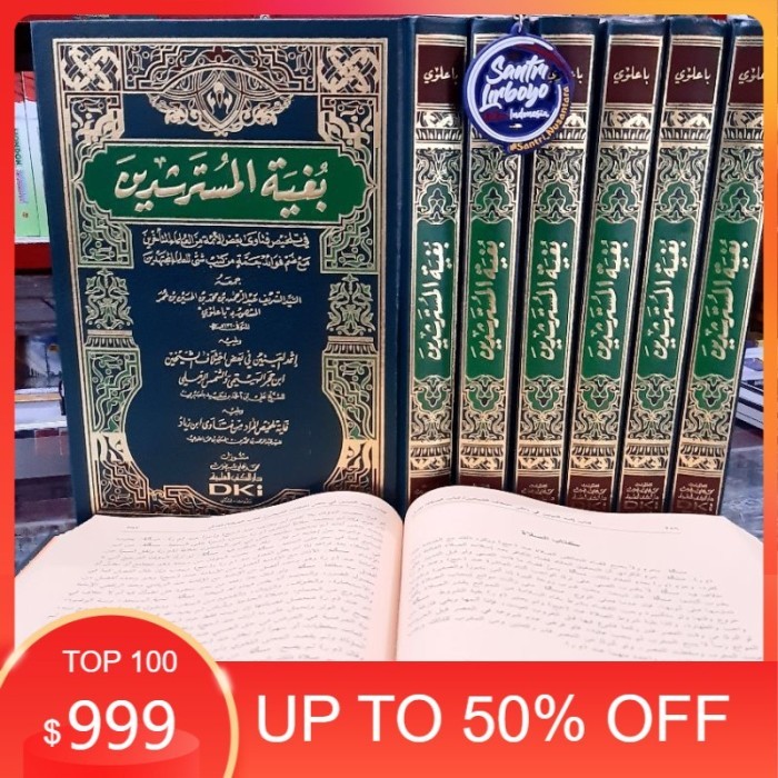 

Kitab BUGHYATUL MUSTARSYIDIN DKI KUNING / BUGHYAH DKI / BUGYATUL