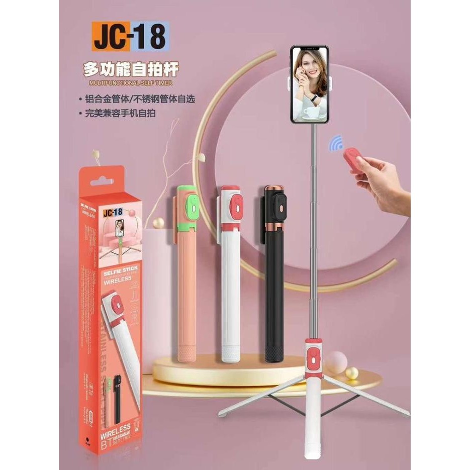 K07 TONGSIS 3IN1/TONGSIS TRIPOD BLUETOOTH/TONGSIS TRIPOD SELFIE STICK