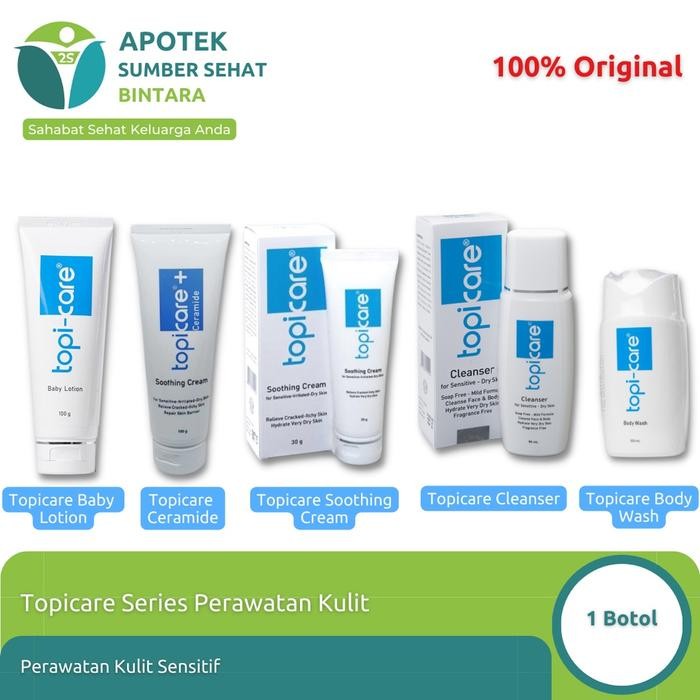 Topicare Baby Lotion/Topicare Body Wash/Topicare Ceramide/Topicare Cleanser/Topicare Soothing Cream