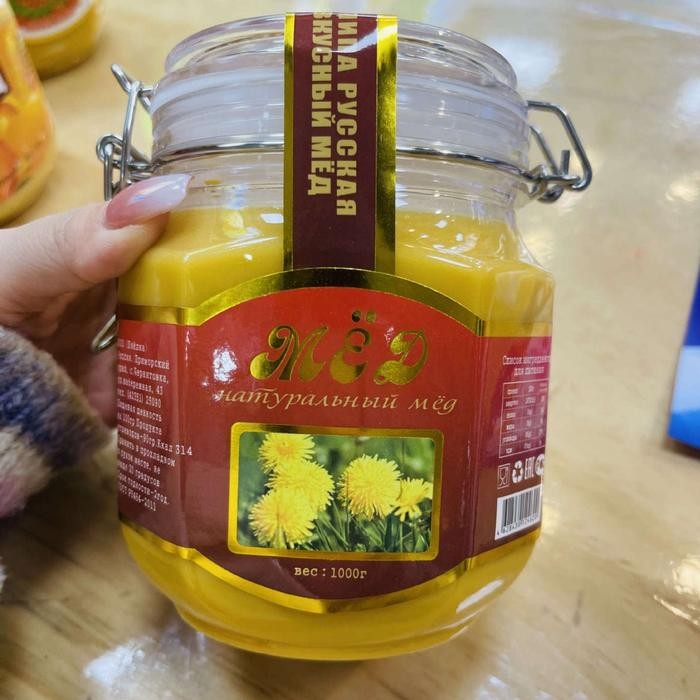 

Madu import Russia Honey Dandelion kuning asli murni 100% 1 kg 1000 gr