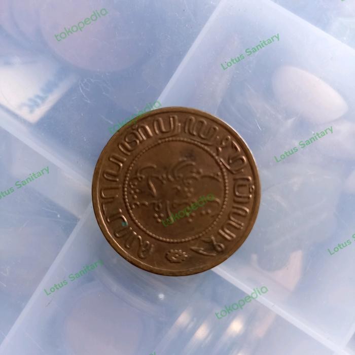 1858 koin tua benggol jaman penjajahan Belanda nederland indie ori