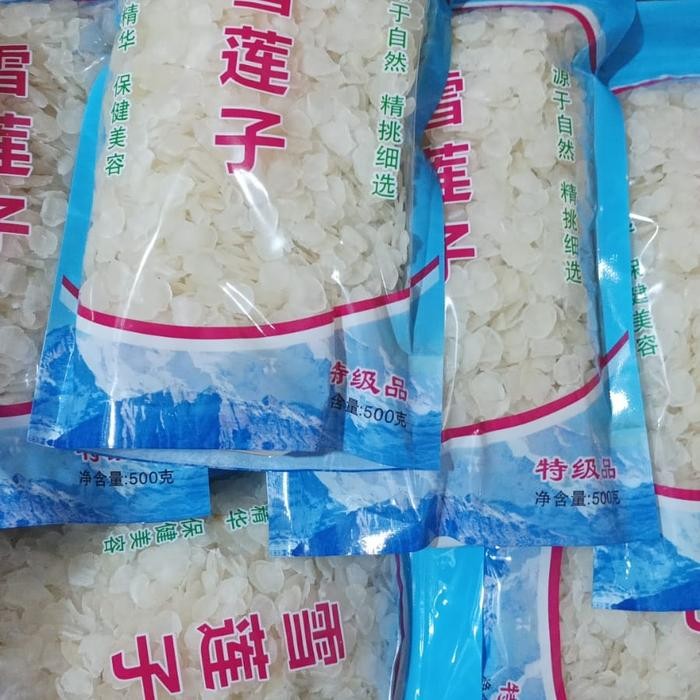 

Xue Lian Zi Snow lotus seed 500Gram xuelianzi Xue lien zi xuelienzi xue lian ci