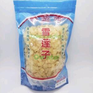 

Snow Lotus Seed Premium Xue Lian Zhi Natural 500 gr