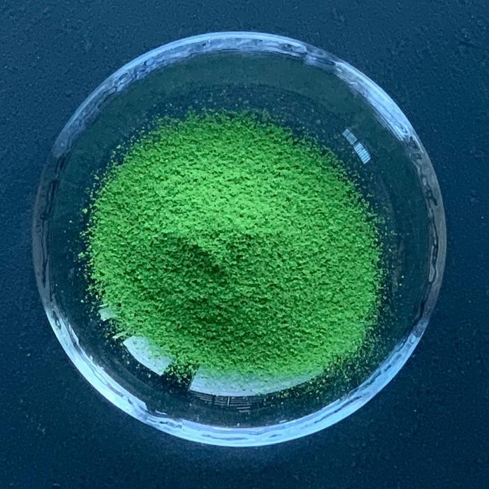 

[MARUYASU TEA] Tongu Ceremonial Matcha