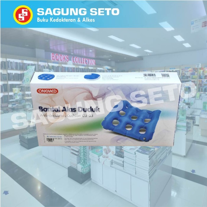 ANTI DECUBITUS CUSHION CU-03 BANTAL ALAS DUDUK