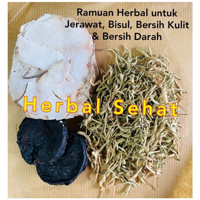 

Herbal untuk Jerawat / Bisul / Bersih Kulit / Bersih Darah - Shen Ti Tu Fu /Jin Yin hua PREMIUM