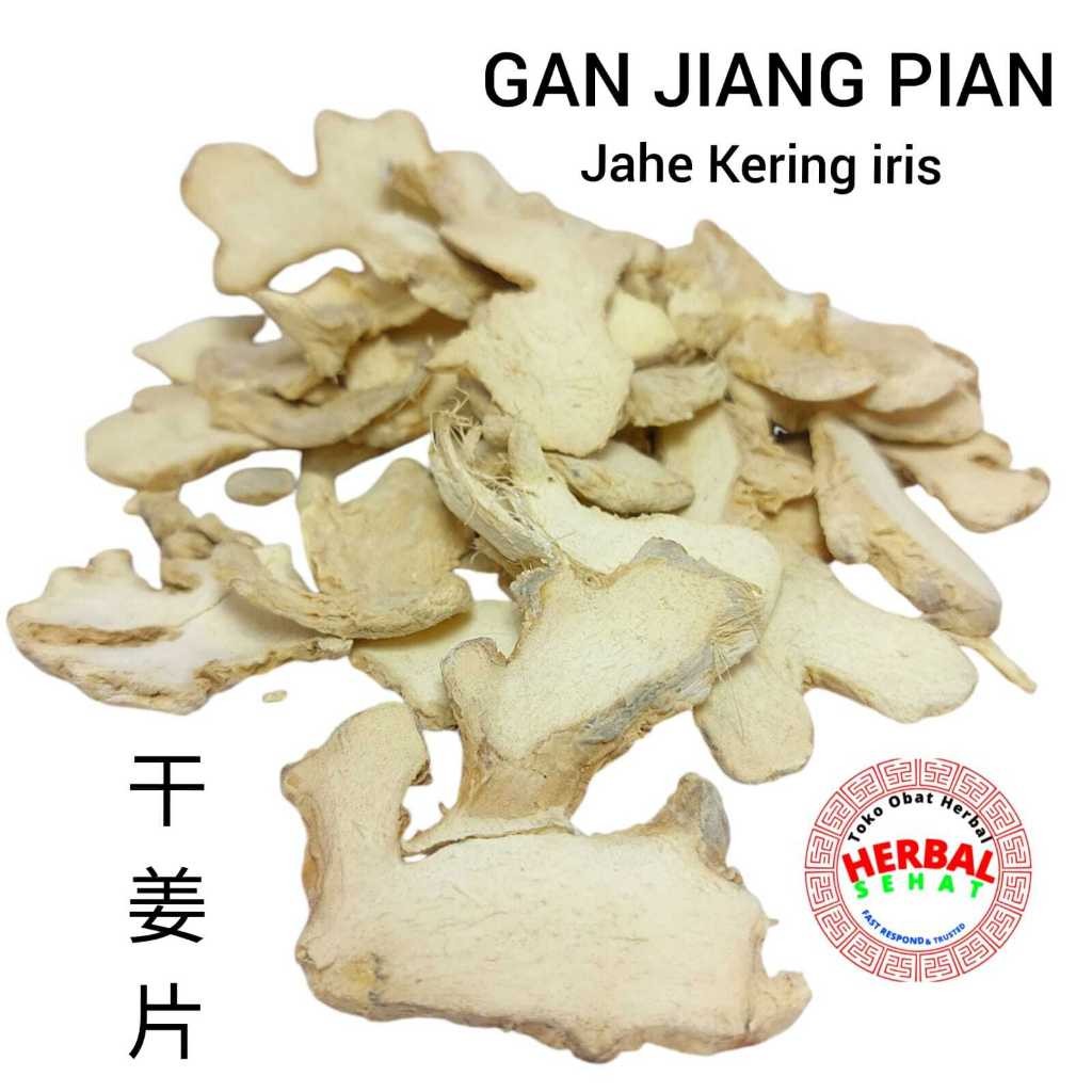 

Gan Jiang Pian 300 Gram Rhizoma Zingiberis / Jahe Kering Iris Asli PREMIUM