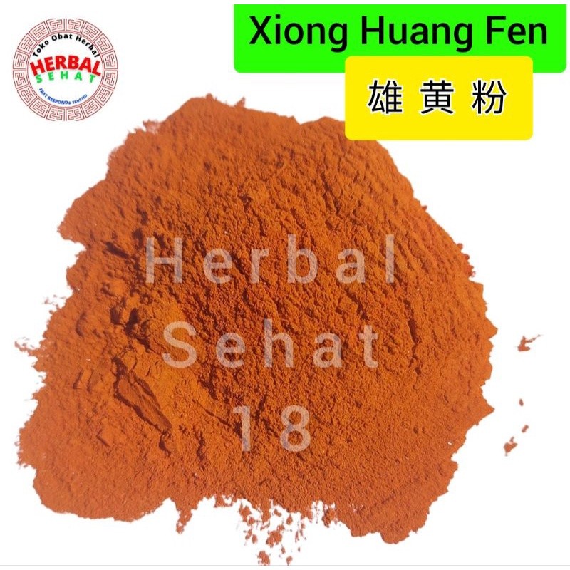 

Bubuk Xiong Huang Fen 300 gram Hiung Bong Fun - - Realgar PREMIUM