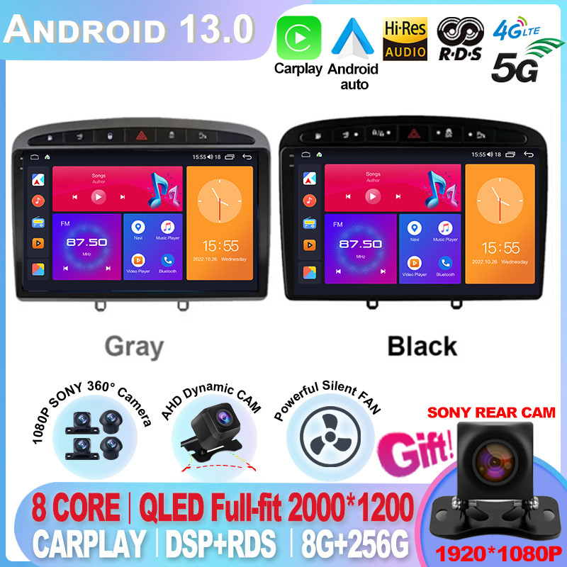 For Peugeot 308 308SW 408 2012 - 2016 Android 13 Car Radio Stereo