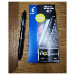 

BALLPOINT I PULPEN PILOT FRIXION 0,5 I 0.7 I PULPEN BISA DIHAPUS HARGA SATUAN