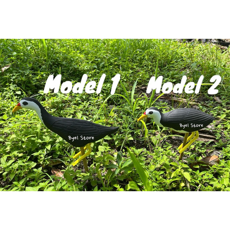 Patung Manekin Boneka Burung Wakwak Ruak Ruak Wak Wak