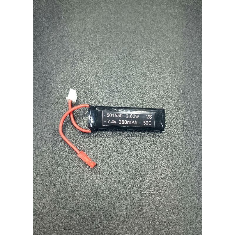 baterai lipo 2S soket JST