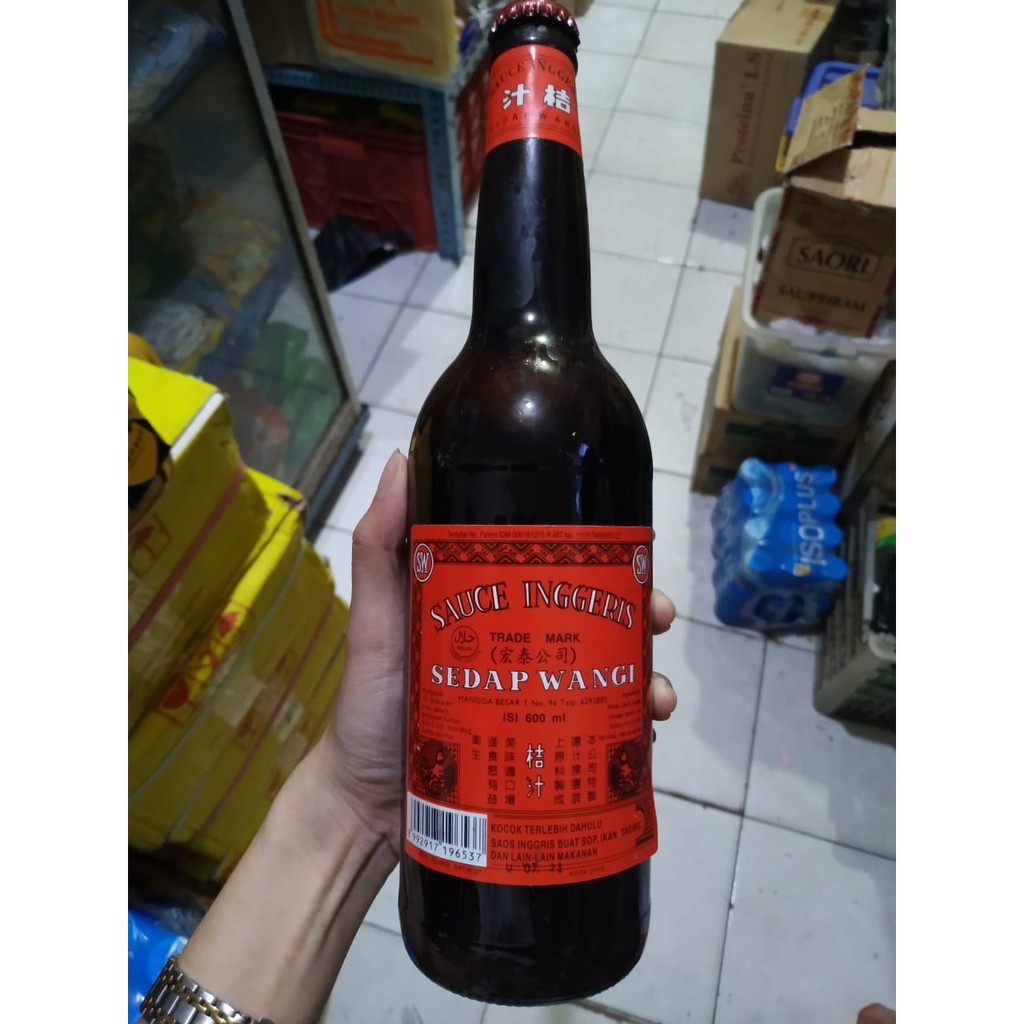 

SAUS INGGRIS SEDAP WANGI 600 ML