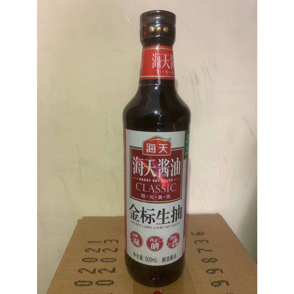 

BPOM haday golden light soy sauce/kecap asin/haitian/hai tian//500ml