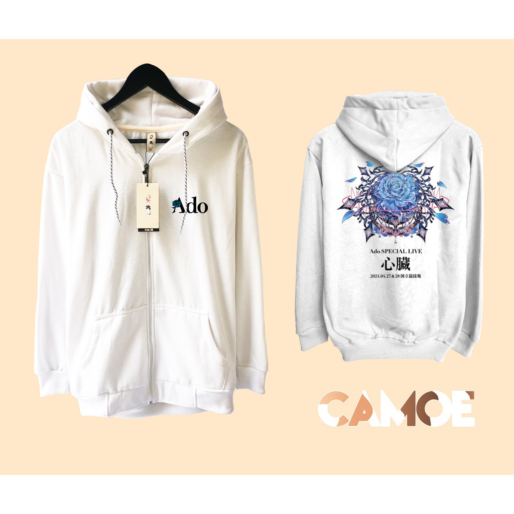 Jaket Hoodie Zipper Ado Blue Rose Vocaloid Special Live 2024