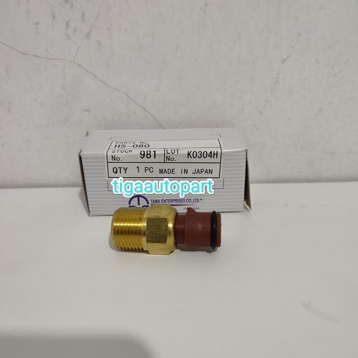 PREMIUM switch fan sensor kipas extra fan starlet 1.0 starlet 1.3 original
