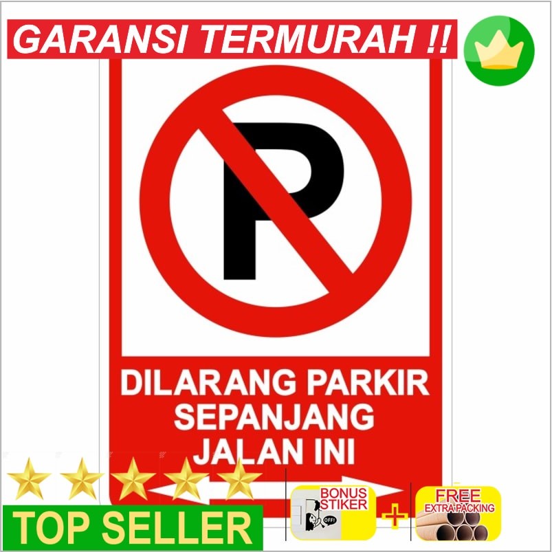 

Grosir Rambu Dilarang Parkir 35cm x 50cm Dilarang Parkir Plat Alumunium Keren WE!!