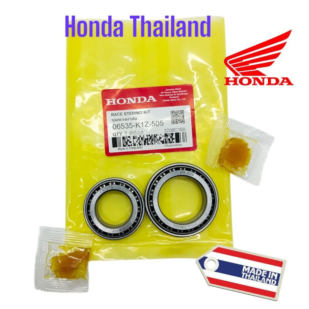 Komstir Bambu Pcx 160 / Adv 160 / Vario 160 / STYLO 160 / SH150 K1Z Honda Thailand TH160