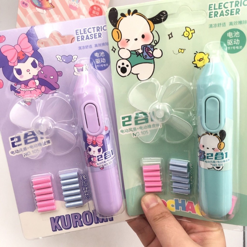 

Sanrio Electric Eraser + Fan - Penghapus Elektrik + Kipas - Melody Kuromi Pochacco WE!!!