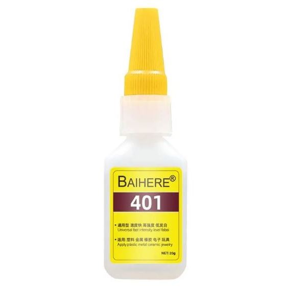 

LEM BAIHERE 401 20g dan 50g / LEM SUPER KUAT WE!!!