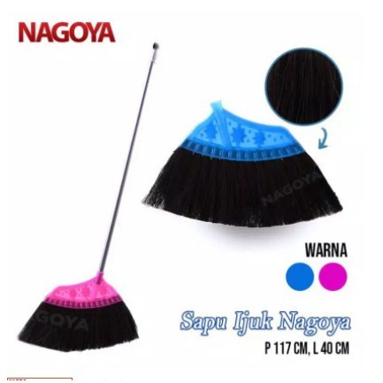 NAGOYA SAPU IJUK LANTAI / SAPU IJUK NAGOYA MURAH