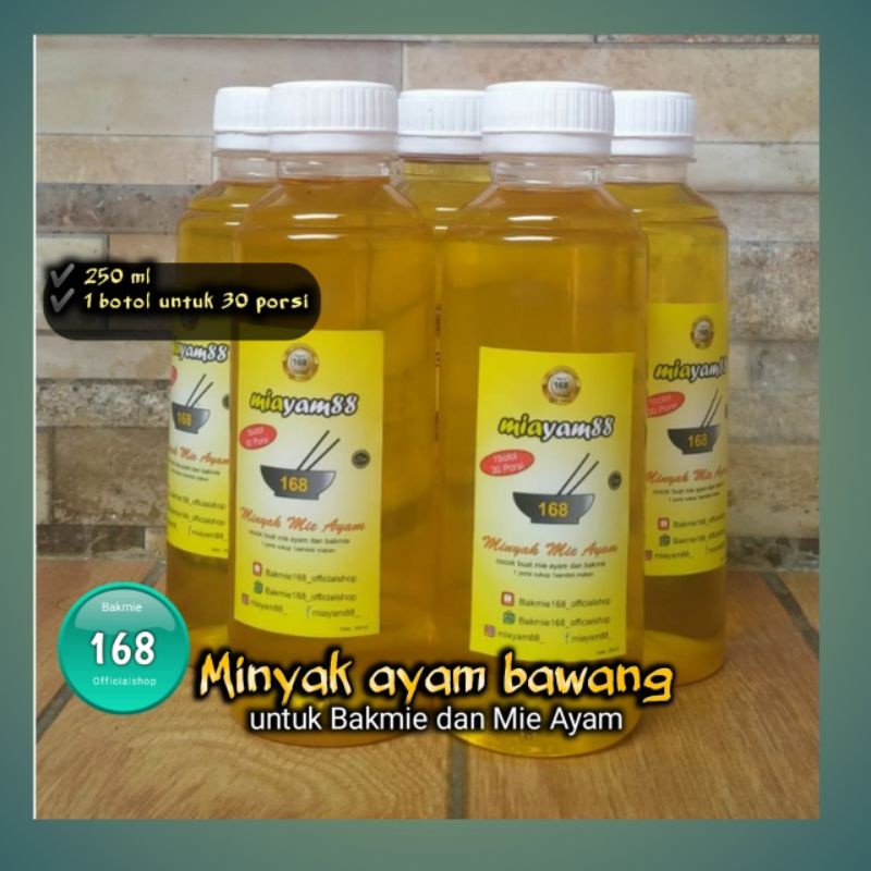 

Minyak ayam bawang cocok untuk mie ayam dan Bakmie bakmie