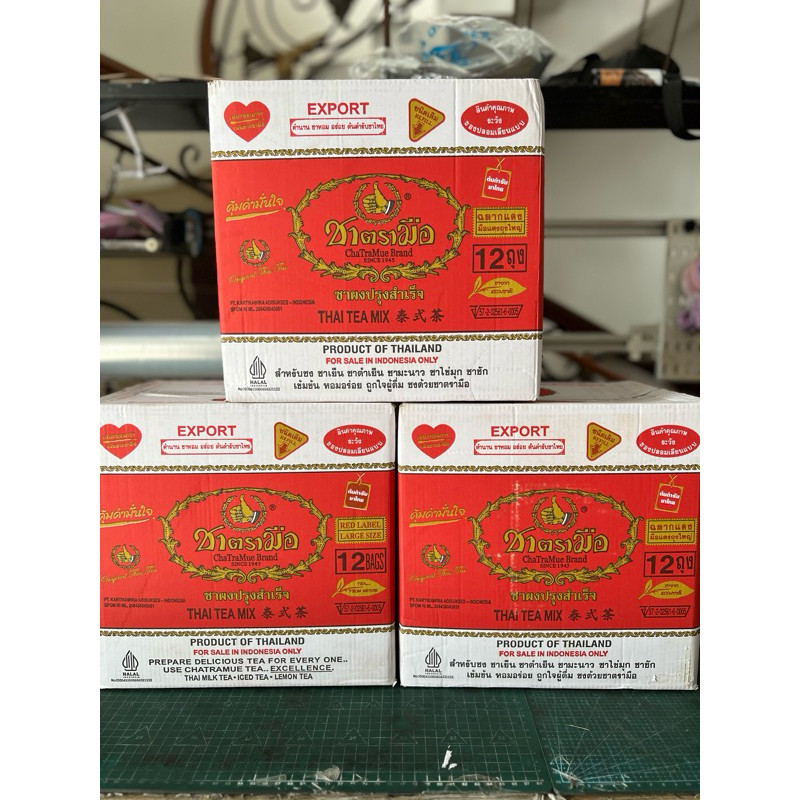 

Thai Tea Chatramue 400gr - Karton (12pcs)