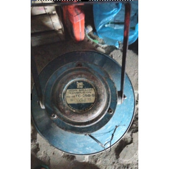 sepul sepull spul Lilitan penganti sparepart penganti corong speaker Toa TC 25B corong speaker lama