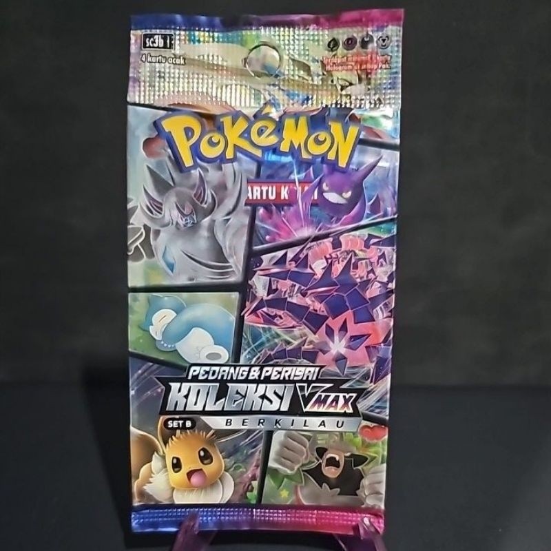 pedang perisai koleksi vmax berkilau set b original booster pack pokemon indonesia