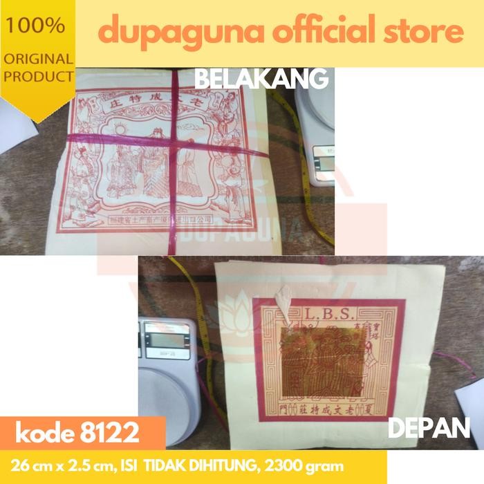 

KERTAS SEMBAHYANG KIM BESAR LBS / L.B.S CHINA