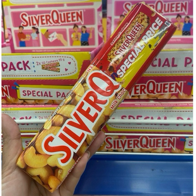 

SILVERQUEEN CASHEW 55grx2