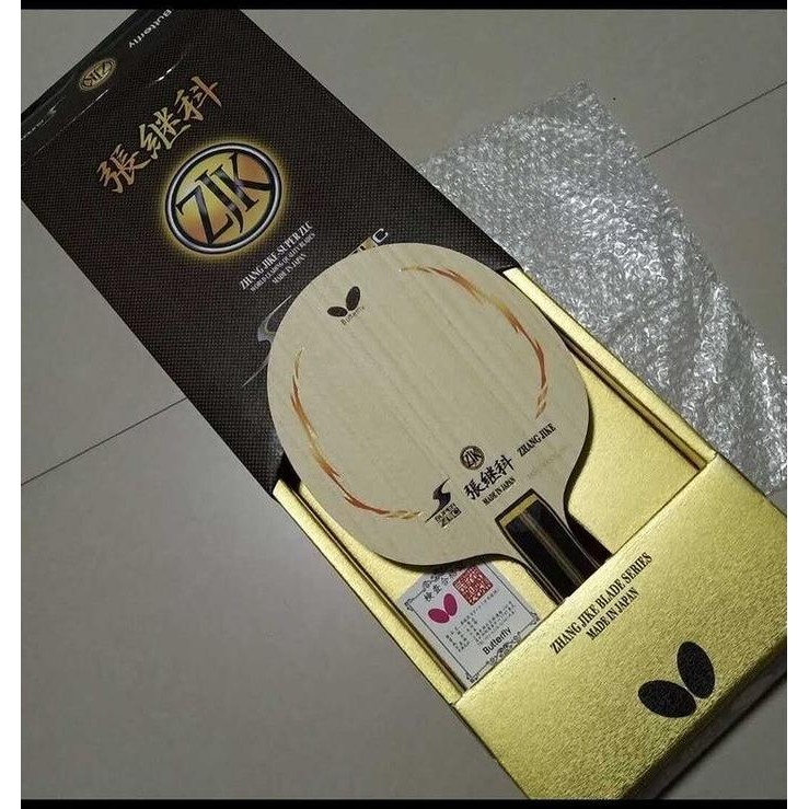 PREMIUM Bet Butterfly zhang jike super zlc dengan box original