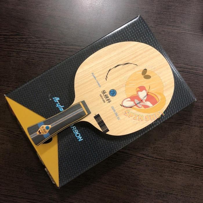 PREMIUM Butterfly Zhang Jike ALC "Bet Butterfly ZJK ALC"